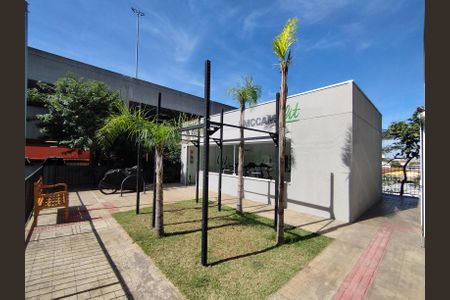 Apartamento à venda com 35m², 1 quarto e 1 vaga Apartamento à venda com 35m², 1 quarto e 1 vagaÁrea comum