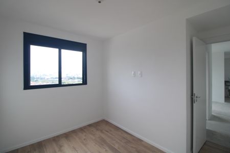 Apartamento à venda com 47m², 2 quartos e 1 vagaQuarto 1
