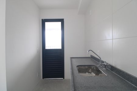 Apartamento à venda com 47m², 2 quartos e 1 vagaCozinha