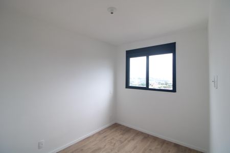 Apartamento à venda com 47m², 2 quartos e 1 vagaQuarto 1