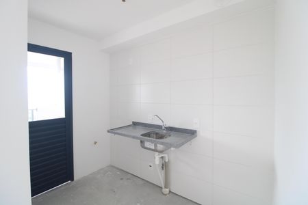 Apartamento à venda com 47m², 2 quartos e 1 vagaCozinha