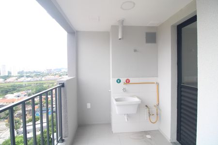 Apartamento à venda com 47m², 2 quartos e 1 vagaLavanderia