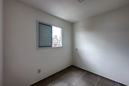 Apartamento para alugar com 51m², 2 quartos e 1 vagaQuarto 1