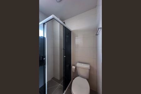 Apartamento para alugar com 51m², 2 quartos e 1 vagaBanheiro