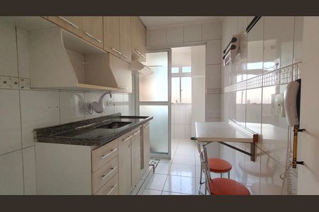 Apartamento à venda com 50m², 2 quartos e 2 vagas