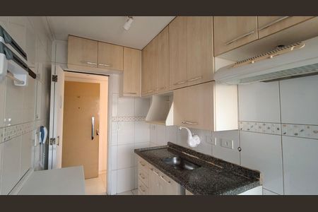 Apartamento à venda com 50m², 2 quartos e 2 vagas