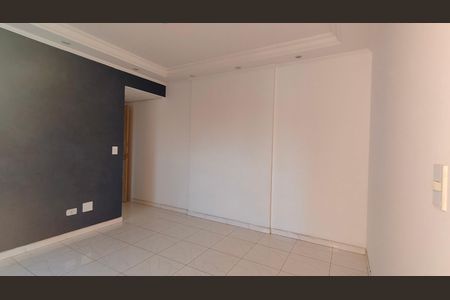 Apartamento à venda com 2 quartos, 50m² em Nossa Senhora do O, São Paulo