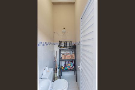 Casa à venda com 205m², 3 quartos e 4 vagasBanheiro de serviço