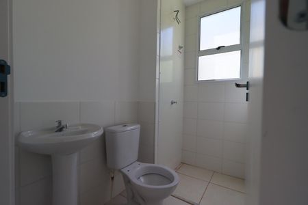 Apartamento para alugar com 46m², 2 quartos e 1 vagaBanheiro