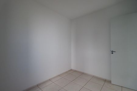 Apartamento para alugar com 46m², 2 quartos e 1 vagaQuarto 2