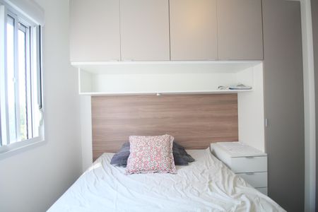 Quarto de apartamento à venda com 1 quarto, 24m² em Paraíso do Morumbi, São Paulo