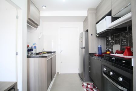 Apartamento à venda com 24m², 1 quarto e sem vagaCozinha