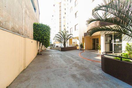 Apartamento à venda com 53m², 3 quartos e 1 vaga Apartamento à venda com 53m², 3 quartos e 1 vagaEntrada