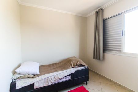 Apartamento à venda com 53m², 3 quartos e 1 vaga Apartamento à venda com 53m², 3 quartos e 1 vagaQuarto 1
