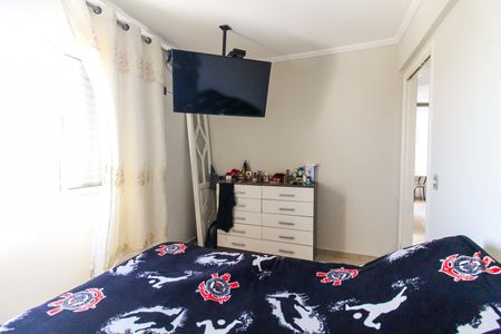 Apartamento à venda com 53m², 3 quartos e 1 vaga Apartamento à venda com 53m², 3 quartos e 1 vagaQuarto 2