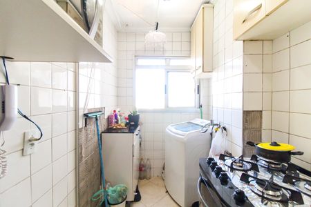 Apartamento à venda com 53m², 3 quartos e 1 vaga Apartamento à venda com 53m², 3 quartos e 1 vagaCozinha e Área de Serviço