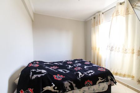 Apartamento à venda com 53m², 3 quartos e 1 vaga Apartamento à venda com 53m², 3 quartos e 1 vagaQuarto 2