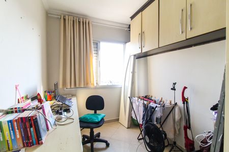 Apartamento à venda com 53m², 3 quartos e 1 vaga Apartamento à venda com 53m², 3 quartos e 1 vagaQuarto 3