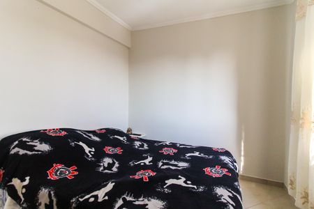 Apartamento à venda com 53m², 3 quartos e 1 vaga Apartamento à venda com 53m², 3 quartos e 1 vagaQuarto 2