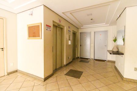 Apartamento à venda com 53m², 3 quartos e 1 vaga Apartamento à venda com 53m², 3 quartos e 1 vagaHall