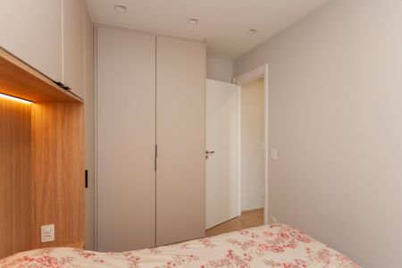 Apartamento à venda com 47m², 2 quartos e 1 vagaQuarto 1