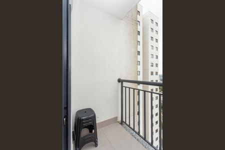 Apartamento à venda com 47m², 2 quartos e 1 vagaVaranda
