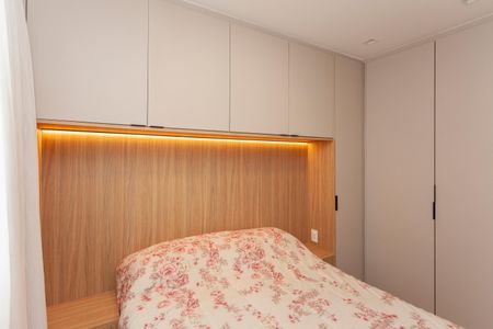 Apartamento à venda com 47m², 2 quartos e 1 vagaQuarto 1