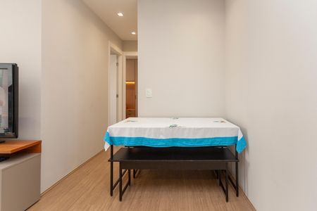 Apartamento à venda com 47m², 2 quartos e 1 vagaSala de Jantar