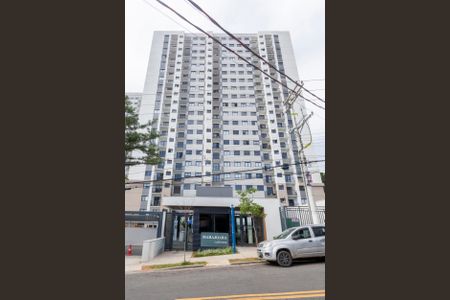 Apartamento à venda com 47m², 2 quartos e 1 vagaFachada