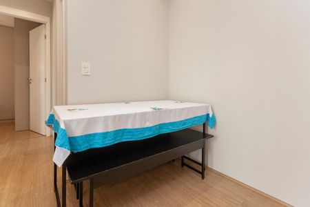 Apartamento à venda com 47m², 2 quartos e 1 vagaSala de Jantar