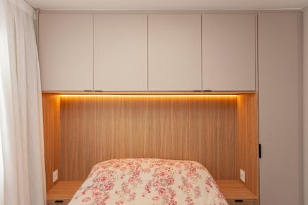 Apartamento à venda com 47m², 2 quartos e 1 vagaQuarto 1