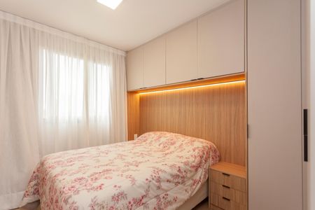 Apartamento à venda com 47m², 2 quartos e 1 vagaQuarto 1