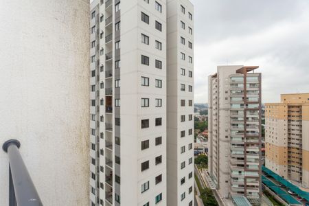 Apartamento à venda com 47m², 2 quartos e 1 vagaVista da Varanda