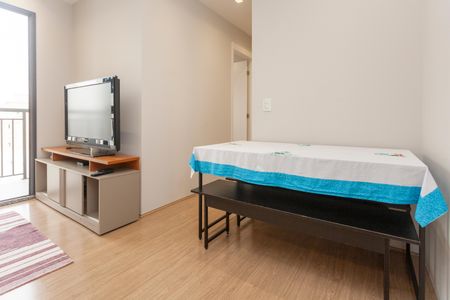 Apartamento à venda com 47m², 2 quartos e 1 vagaSala de Jantar