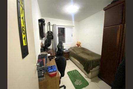 Apartamento à venda com 2 quartos, 64m² em Vila Paulo Silas, São Paulo