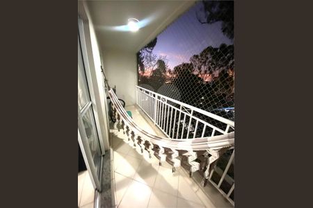 Apartamento à venda com 2 quartos, 64m² em Vila Paulo Silas, São Paulo