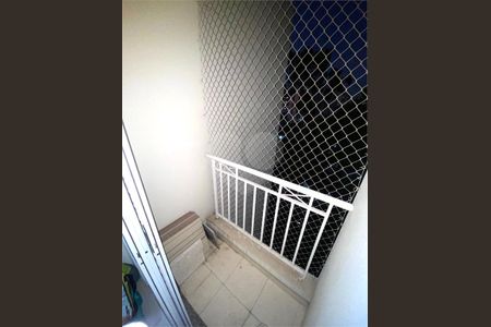 Apartamento à venda com 2 quartos, 64m² em Vila Paulo Silas, São Paulo