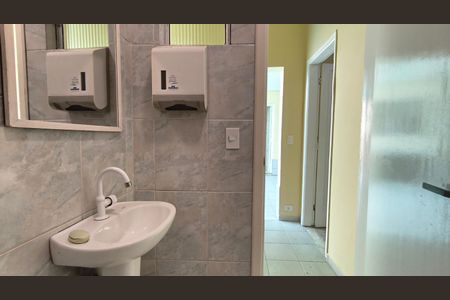 Casa à venda com 232m², 5 quartos e 2 vagas Casa à venda com 232m², 5 quartos e 2 vagasBanheiro de Serviço