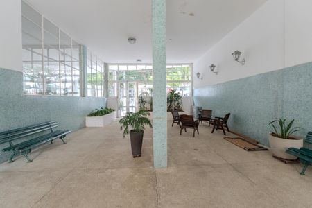 Apartamento à venda com 97m², 2 quartos e 1 vagaÁrea comum