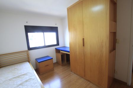 Apartamento à venda com 146m², 4 quartos e 3 vagasQuarto 2