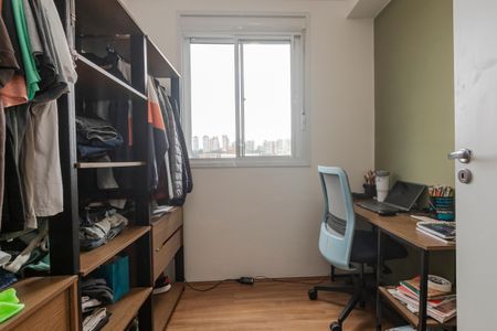 Apartamento à venda com 36m², 2 quartos e sem vagaQuarto 2