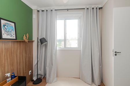 Apartamento à venda com 36m², 2 quartos e sem vagaQuarto 1