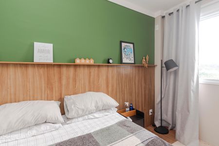 Apartamento à venda com 36m², 2 quartos e sem vagaQuarto 1