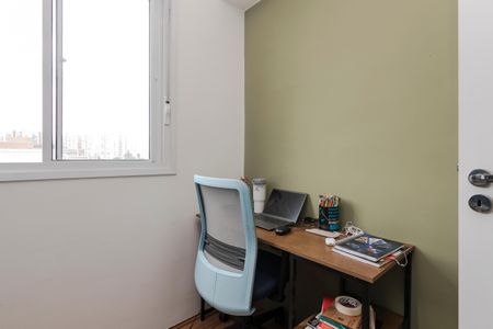 Apartamento à venda com 36m², 2 quartos e sem vagaQuarto 2