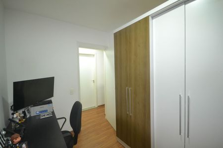 Apartamento para alugar com 49m², 2 quartos e 1 vagaQuarto 1