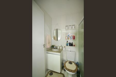 Apartamento para alugar com 49m², 2 quartos e 1 vaga Banheiro 1