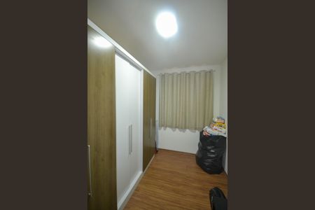 Apartamento para alugar com 49m², 2 quartos e 1 vagaQuarto 1