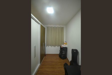 Apartamento para alugar com 49m², 2 quartos e 1 vagaQuarto 1