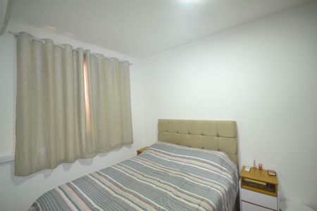 Apartamento para alugar com 49m², 2 quartos e 1 vagaQuarto 2