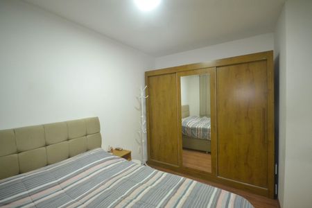 Apartamento para alugar com 49m², 2 quartos e 1 vagaQuarto 2